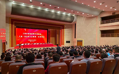 上(shàng)海(hǎi)林(lín)達木(mù)業(yè)有(yǒu)限公司當選為(wèi)上(shàng)海(hǎi)市(shì)建築材料行(xíng)業(yè)協會(huì)監事(shì)單位